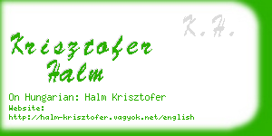 krisztofer halm business card